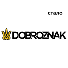 Dobroznak Logo